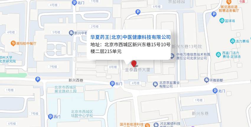 地图