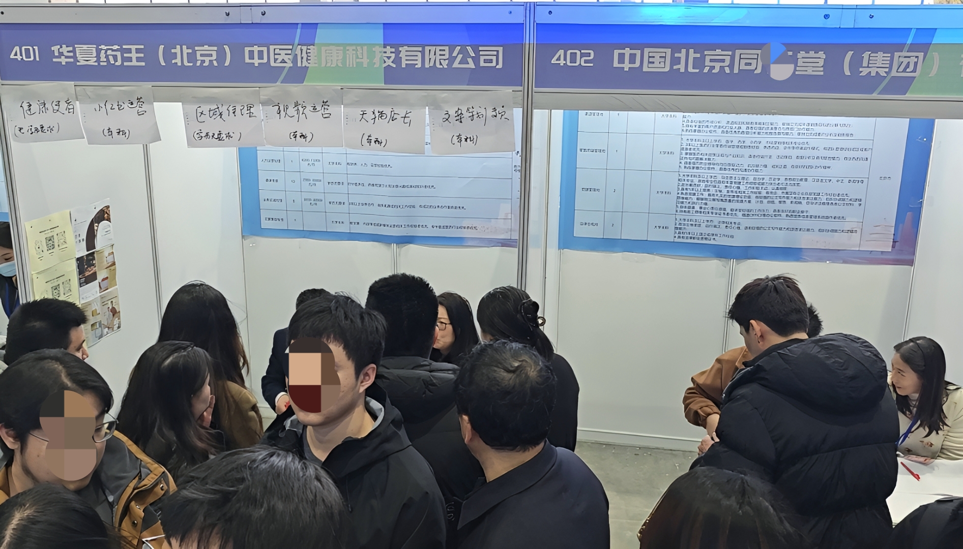 微信图片_20260317171342_3_18