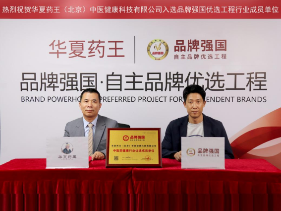 微信图片_20260317171354_4_18